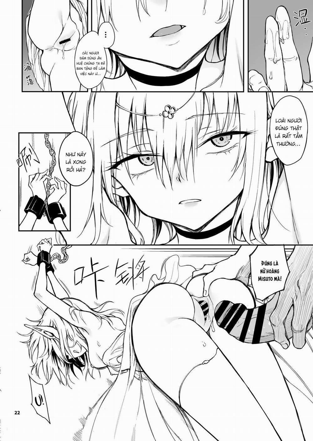 ELF Education - Sương mù lưu vong 1 trang 23