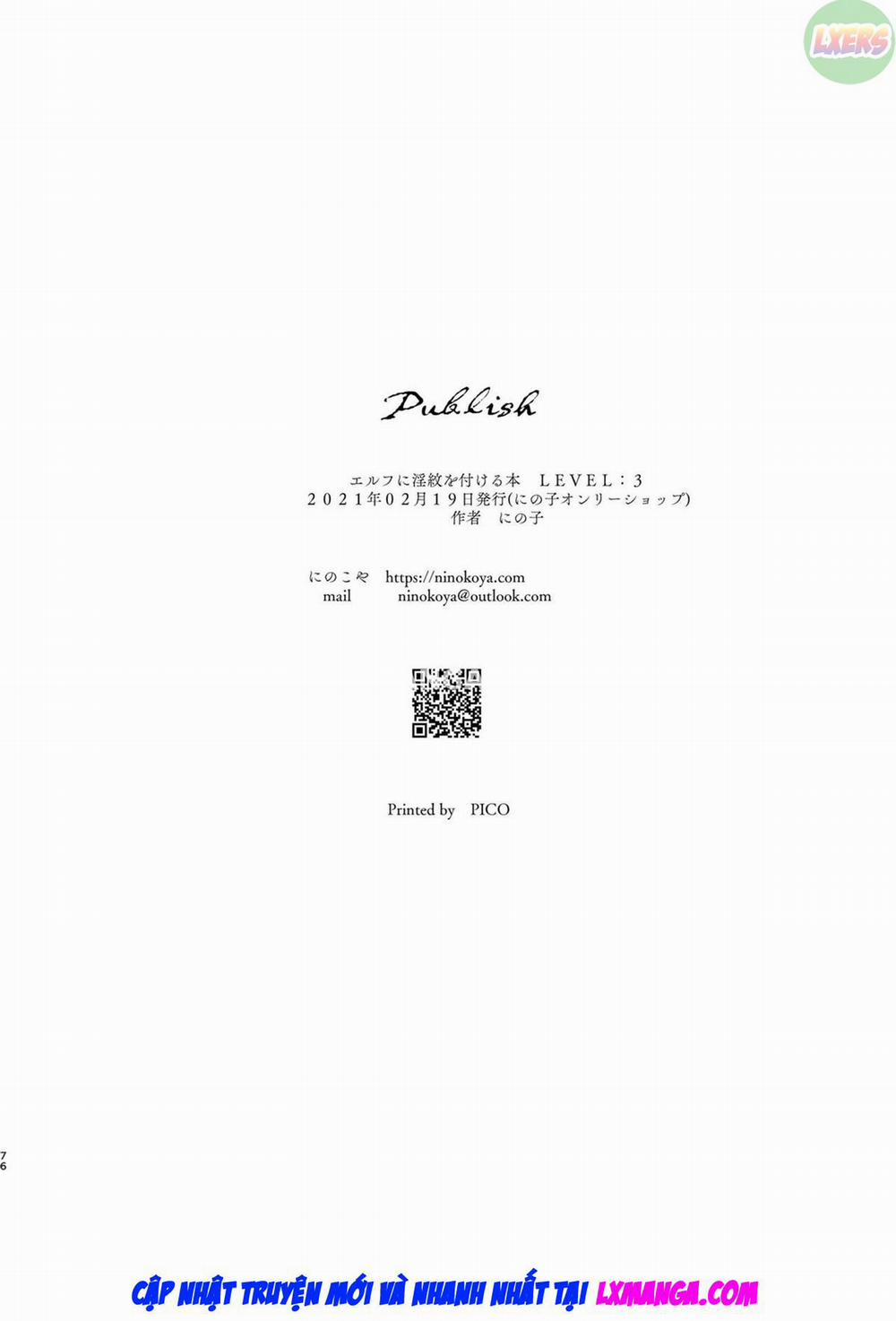 Elf ni Inmon o Tsukeru Hon 3 - LEVEL:3 trang 76