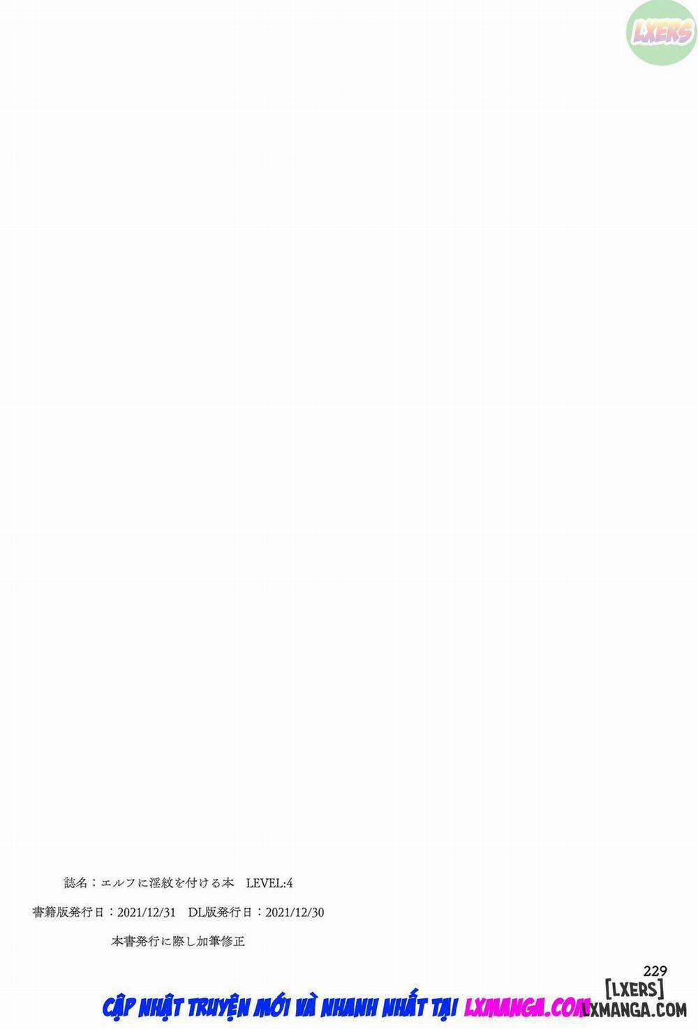 Elf ni Inmon o Tsukeru Hon 4 trang 55