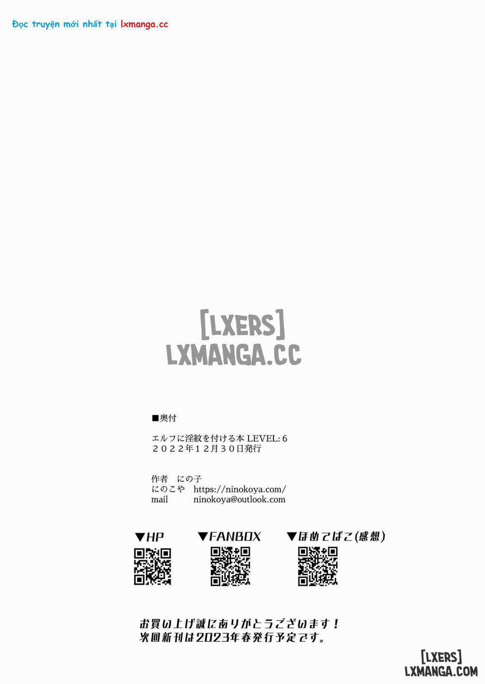 Elf ni Inmon o Tsukeru Hon 6 trang 63