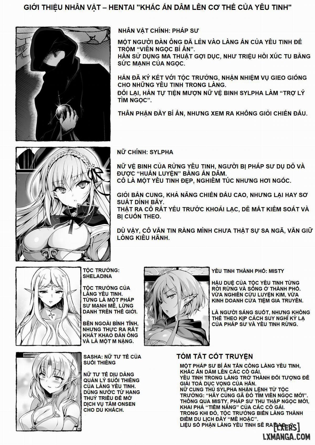 Elf ni Inmon o Tsukeru Hon CHAPTER 8 trang 1