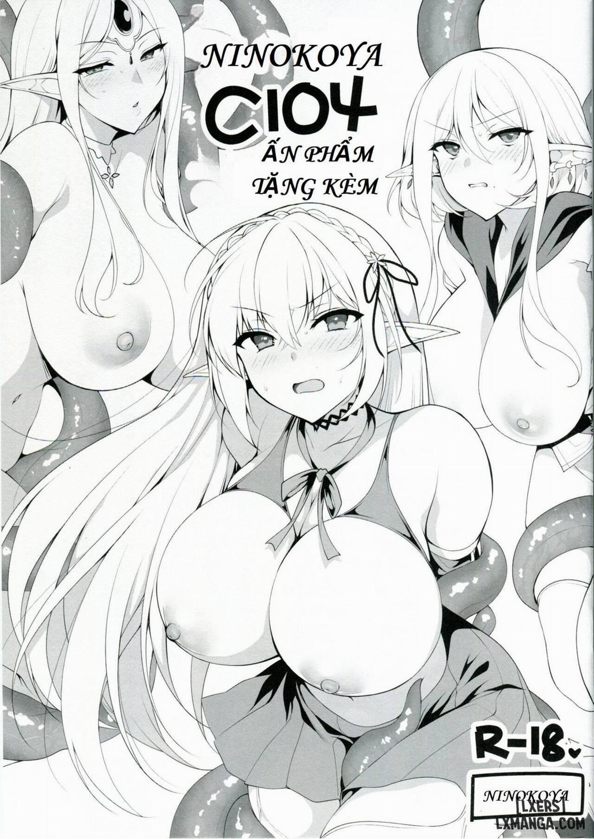 Elf ni Inmon o Tsukeru Hon CHAPTER BONUS trang 0