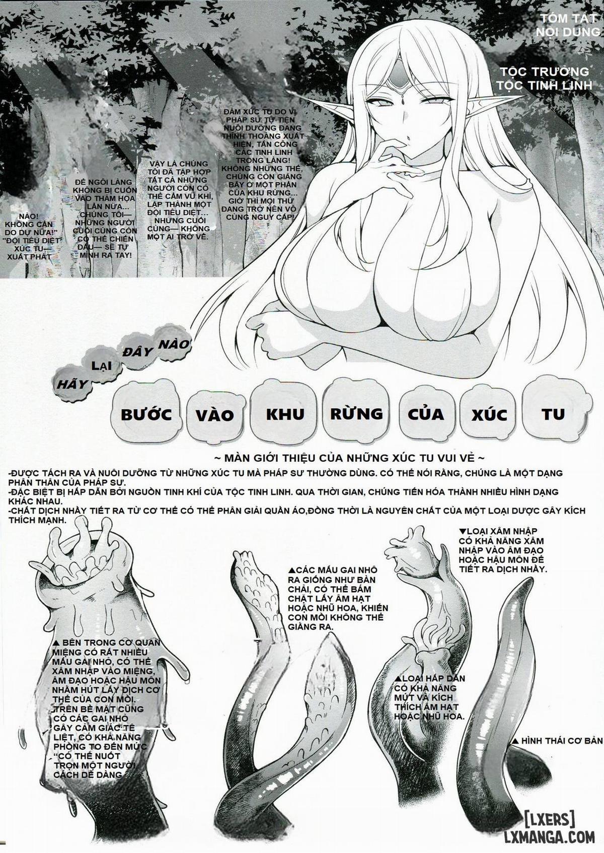 Elf ni Inmon o Tsukeru Hon CHAPTER BONUS trang 2