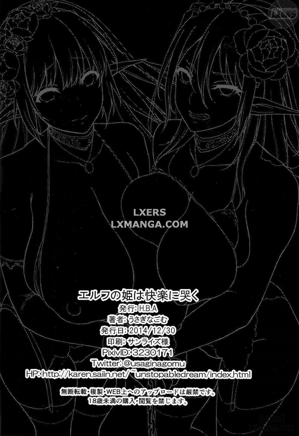 Elf no Hime wa Kairaku ni Naku Oneshot trang 40