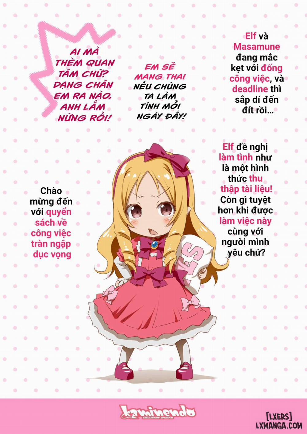 Elf Sensei no Eromanga Oneshot trang 19