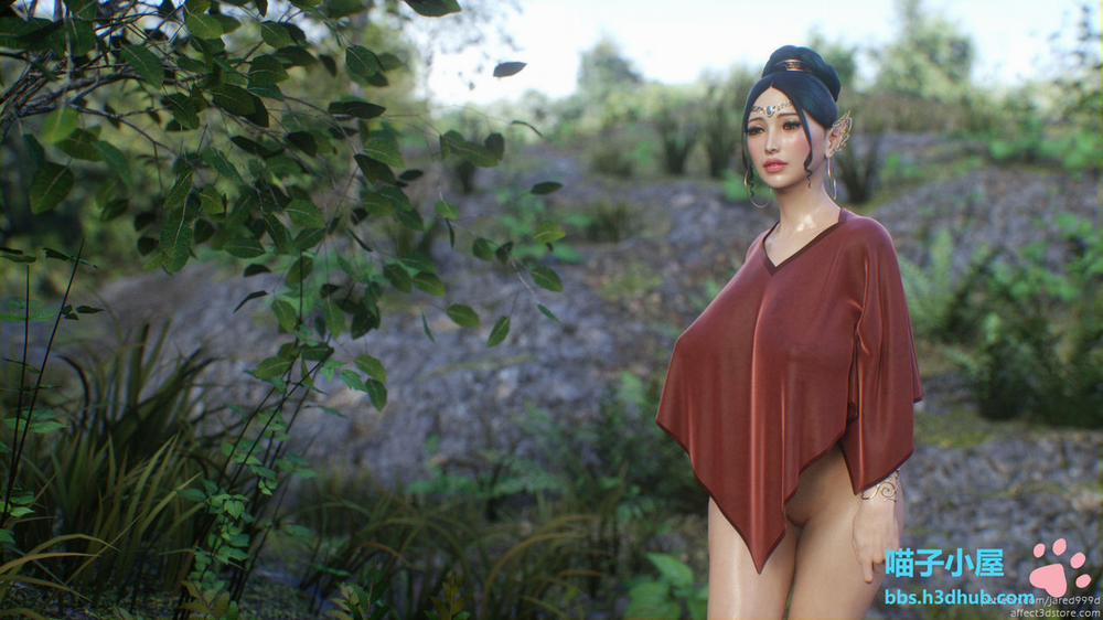 Elf Slave 2 trang 63