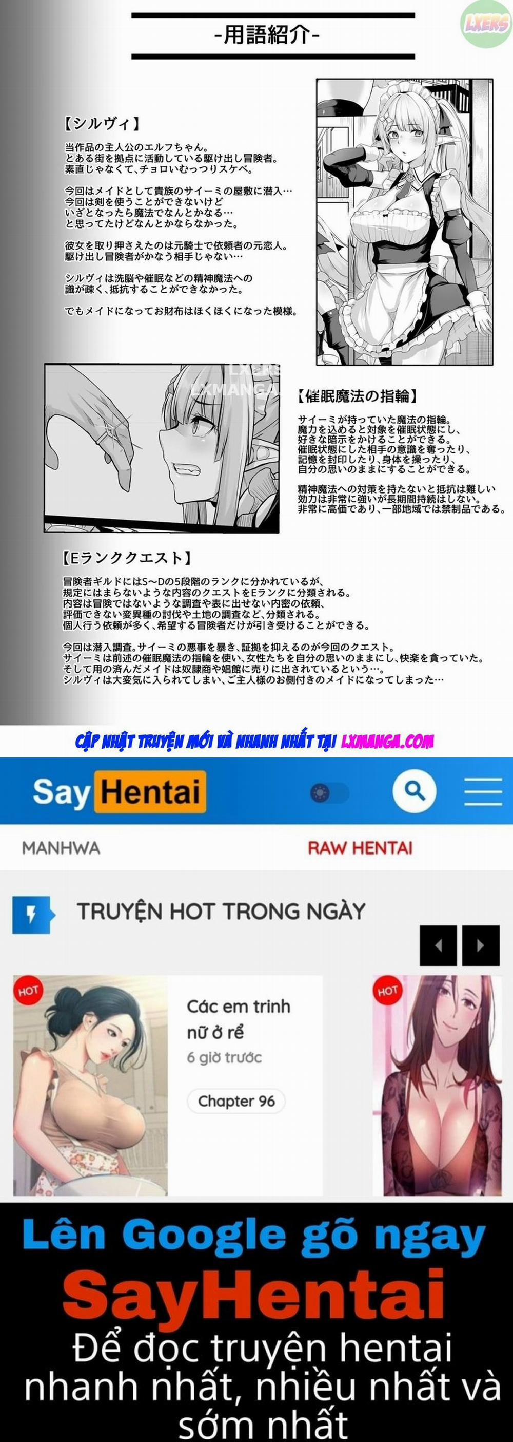 ELFIN QUEST Goblin Haiboku Hen 2 - #Maid Saimin Ryoujoku Hen trang 31