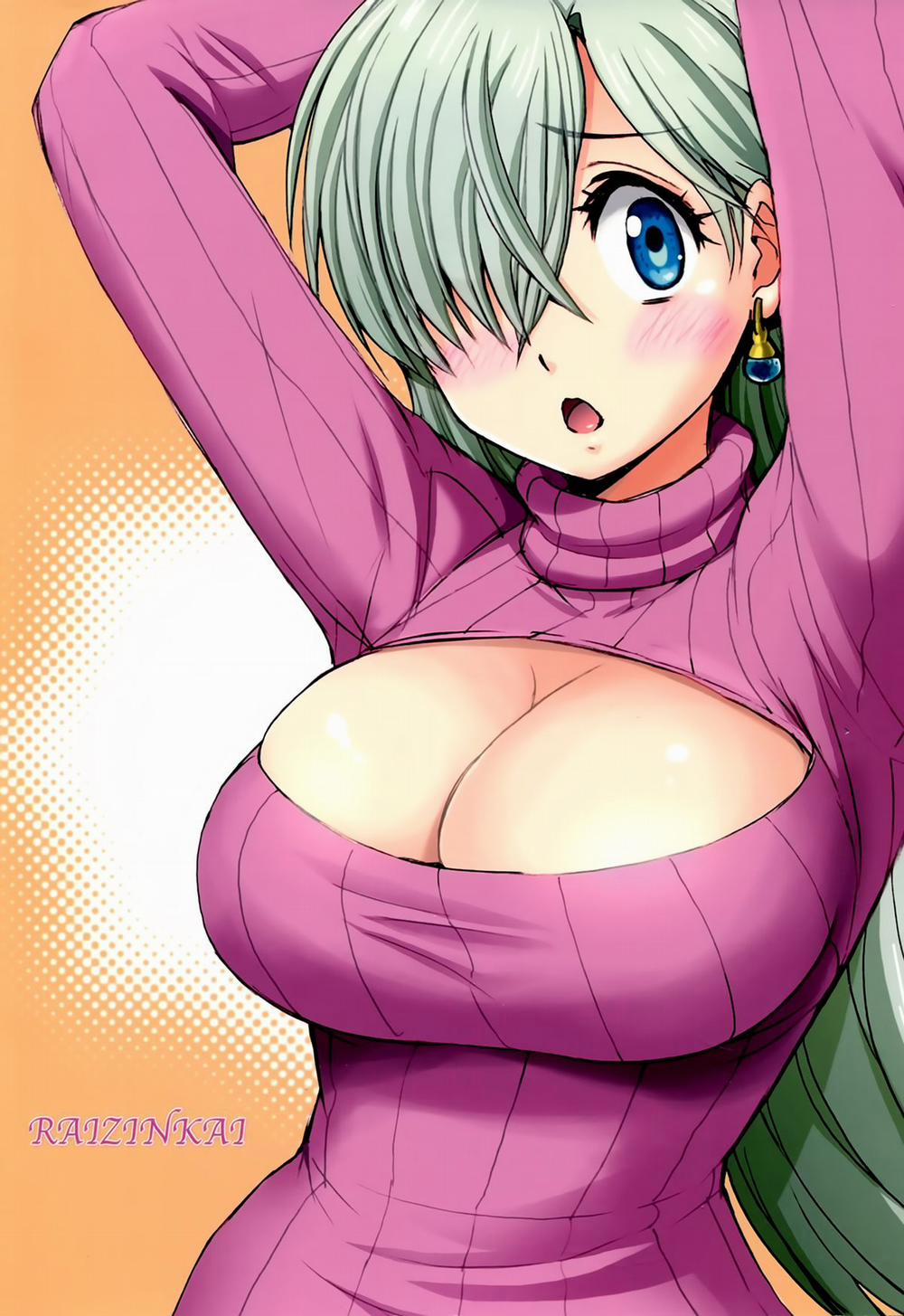 Elizabeth Ni Rei No Sweater Kisete Mita (Nanatsu no Taizai) One shot trang 16
