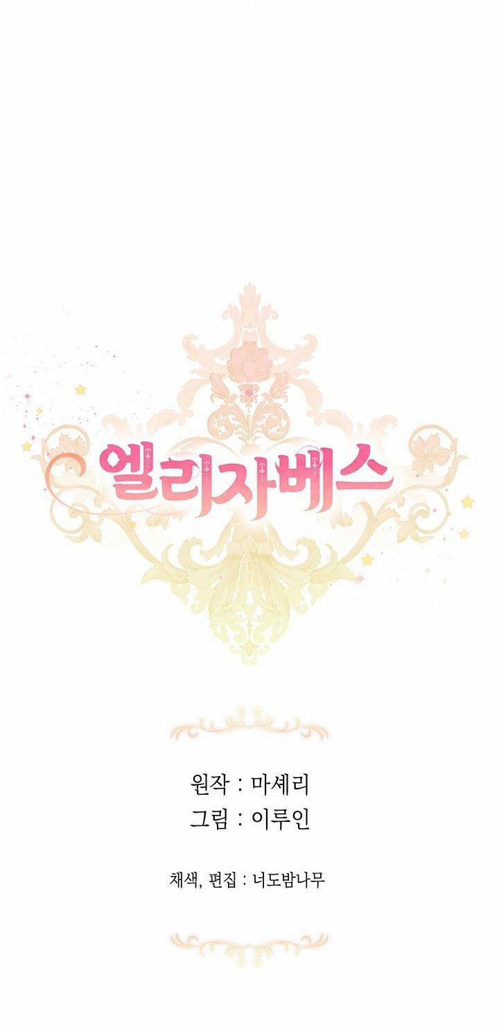 Elizabeth 14 trang 48