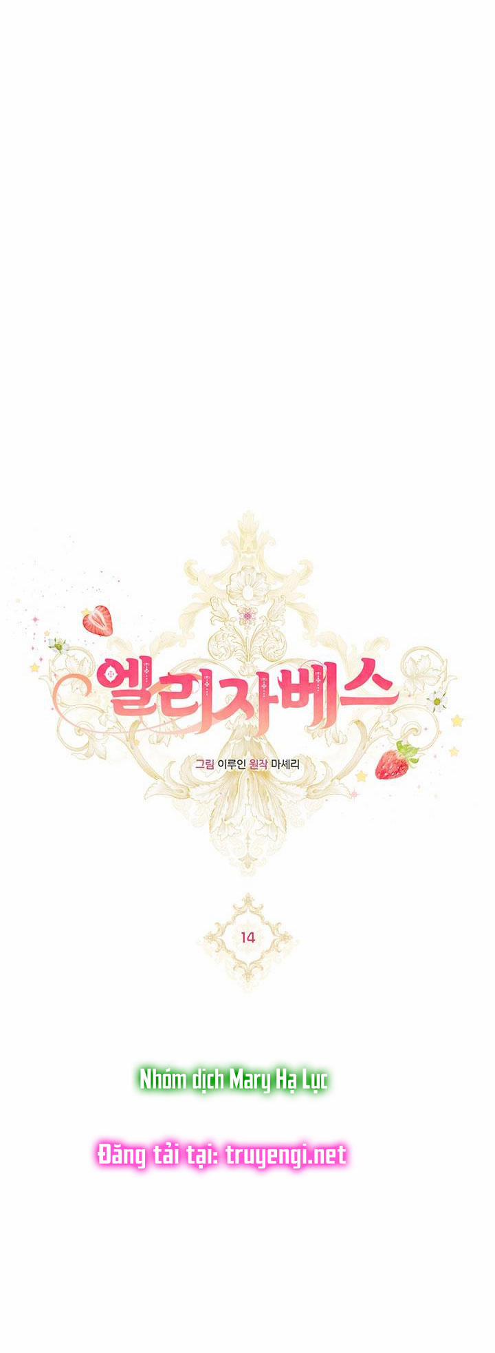 Elizabeth 14 trang 6