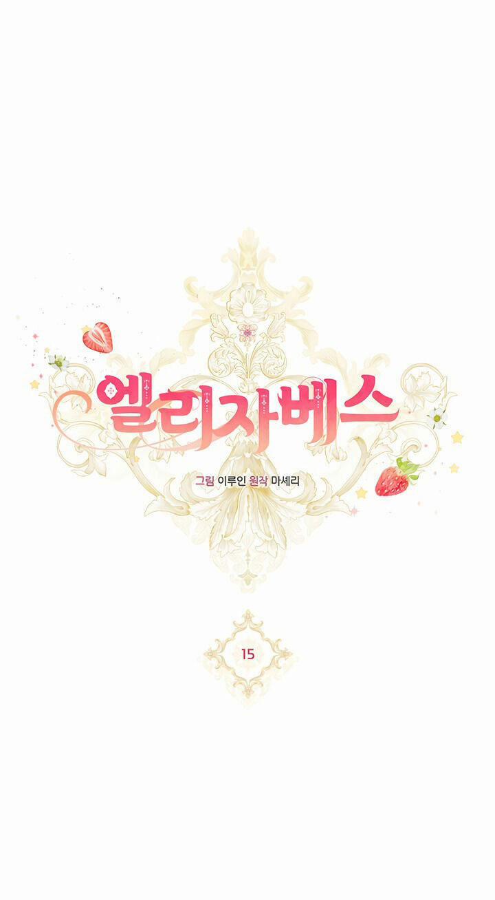 Elizabeth 15 trang 13