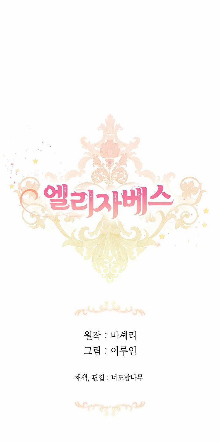 Elizabeth 17 trang 57