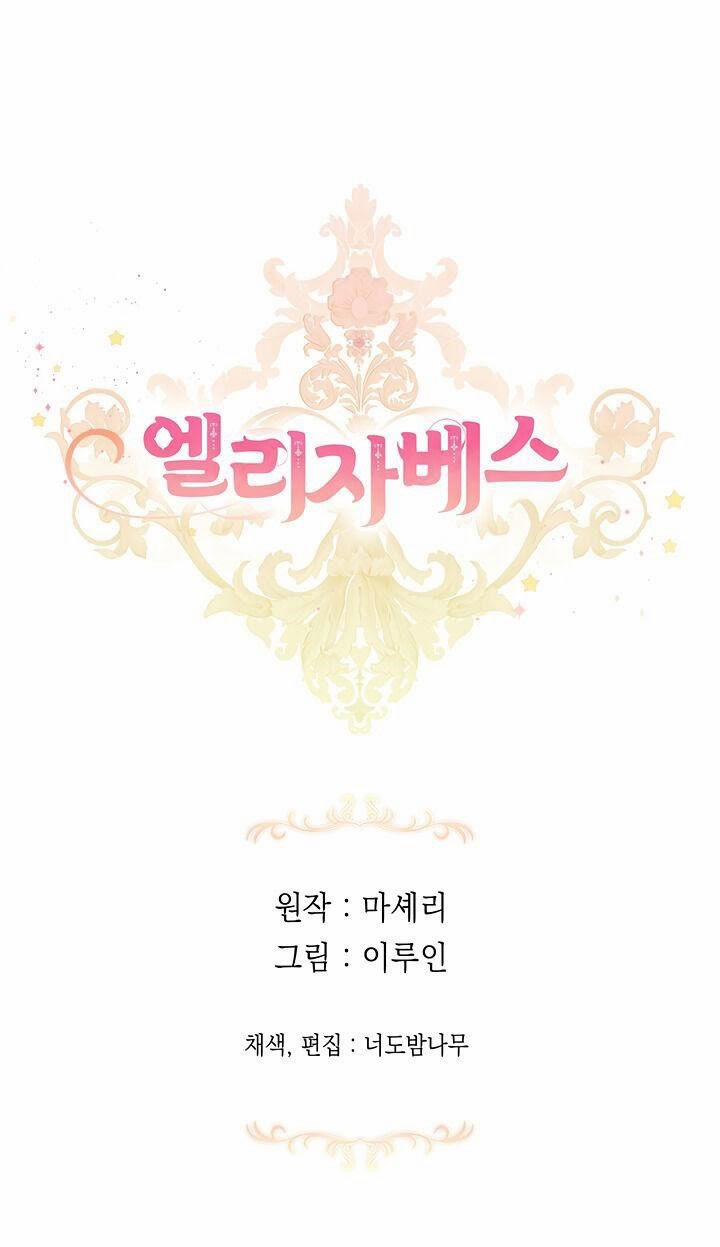 Elizabeth 19 trang 57