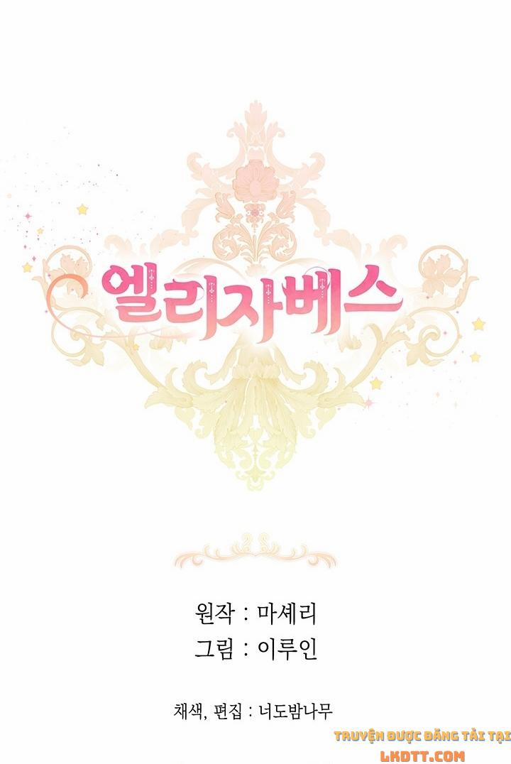 Elizabeth 2 trang 72