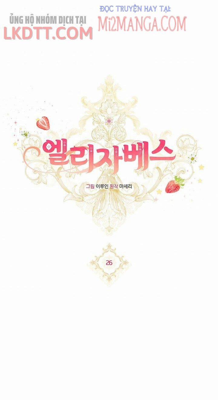 Elizabeth 26.1 trang 8