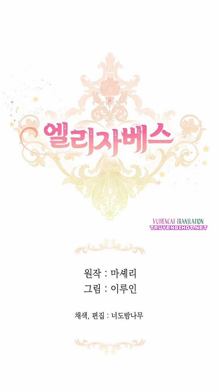 Elizabeth 30.5 trang 27