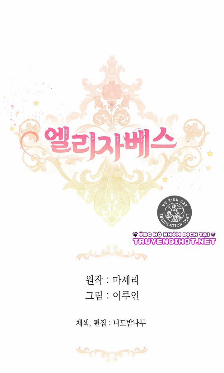 Elizabeth 32.5 trang 33