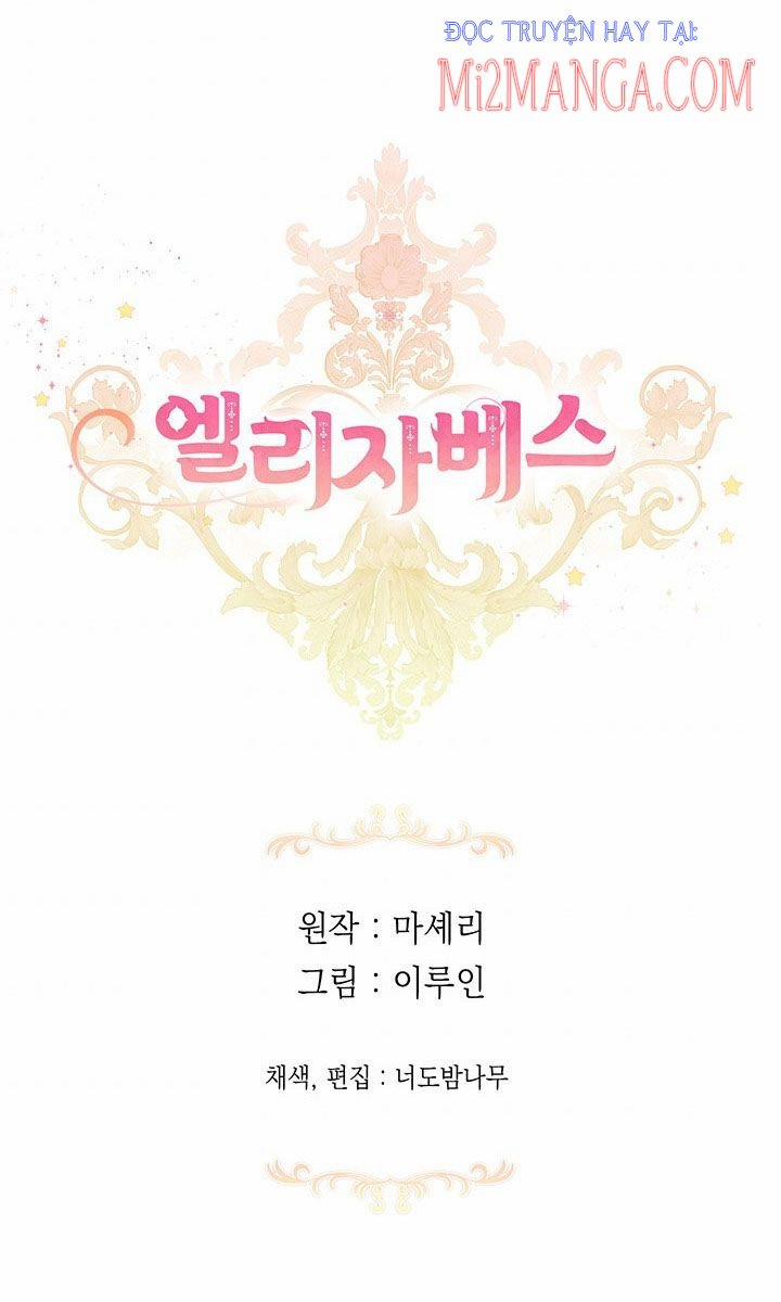 Elizabeth 37.5 trang 25