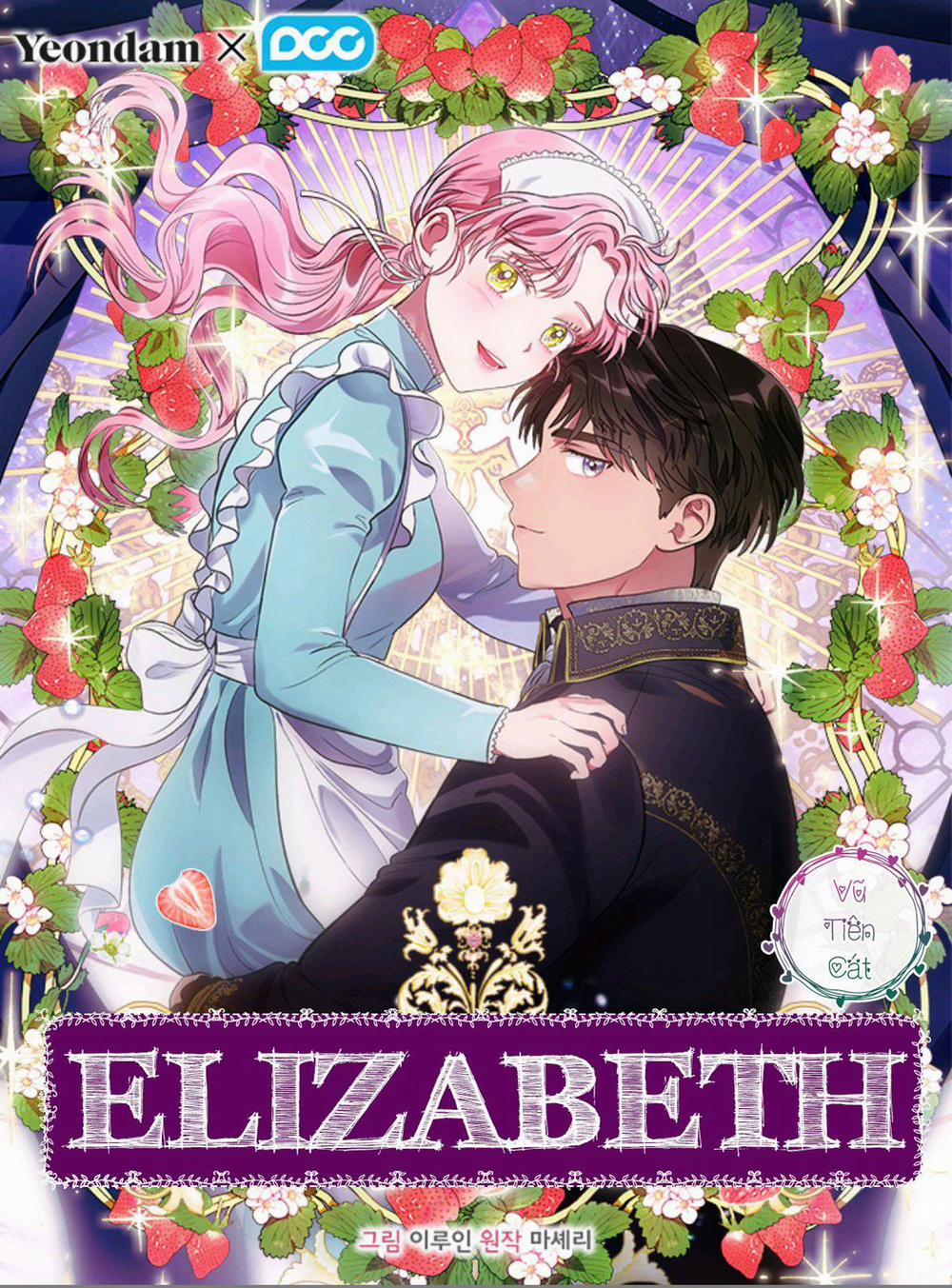 Elizabeth 42 trang 0