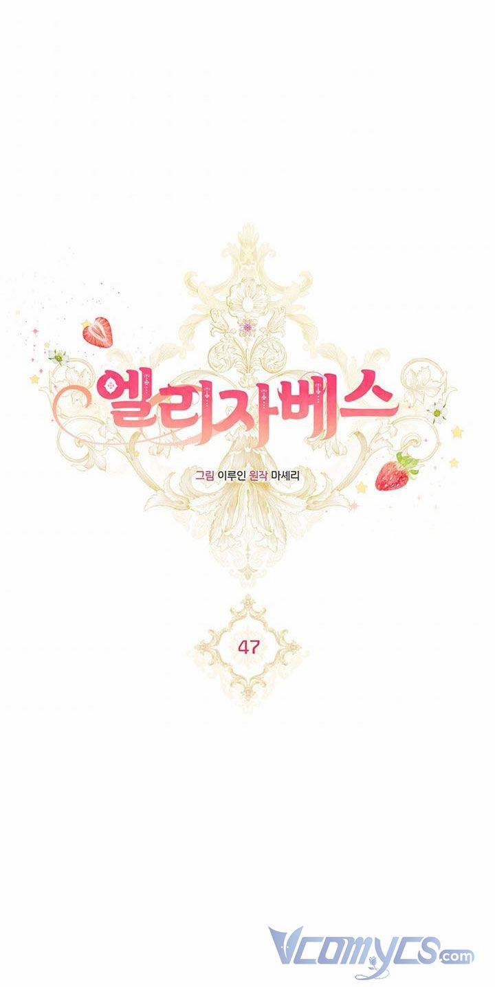 Elizabeth 47 trang 6