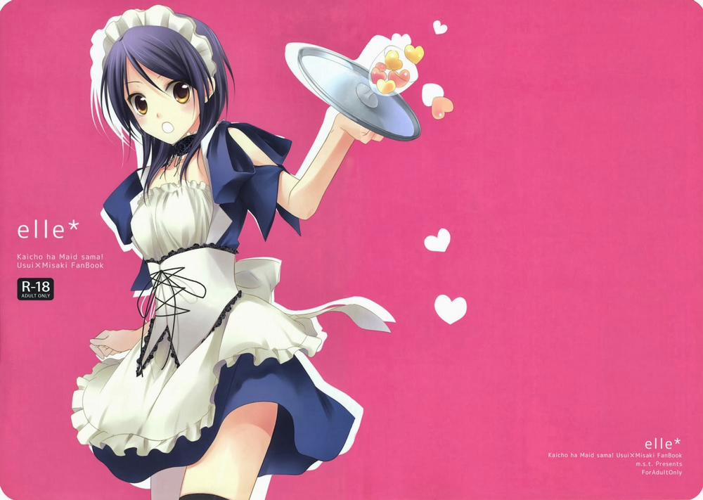 Elle* (Kaichou Wa Maid-Sama) Oneshot trang 0
