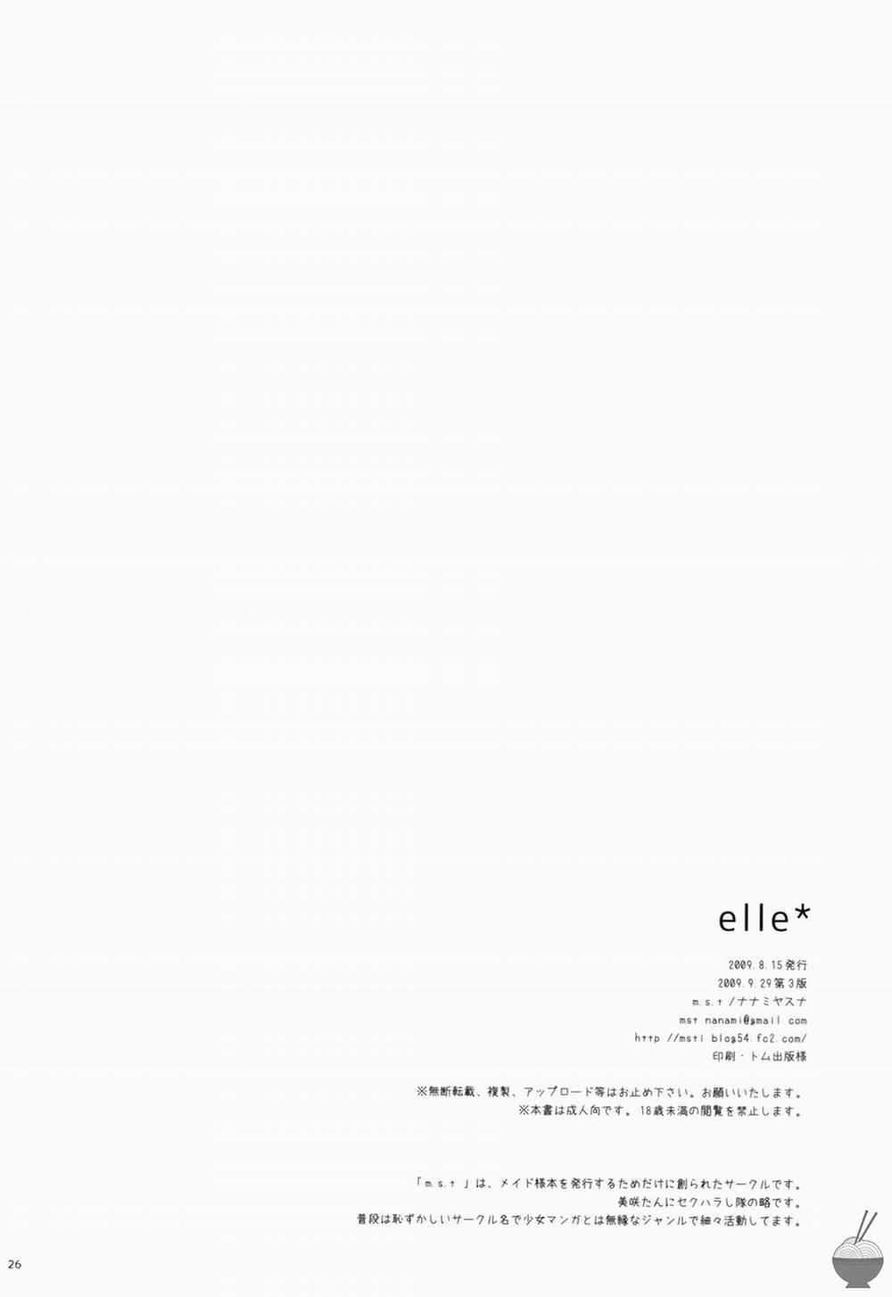 Elle* (Kaichou Wa Maid-Sama) Oneshot trang 24