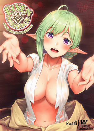 Bìa truyện Elven Massage + Wakaba's First Customer - Oneshot