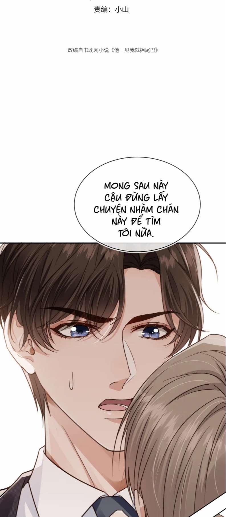 Em Ấy Vừa Nhìn Thấy Tôi Liền Vẫy Đuôi 19 trang 1