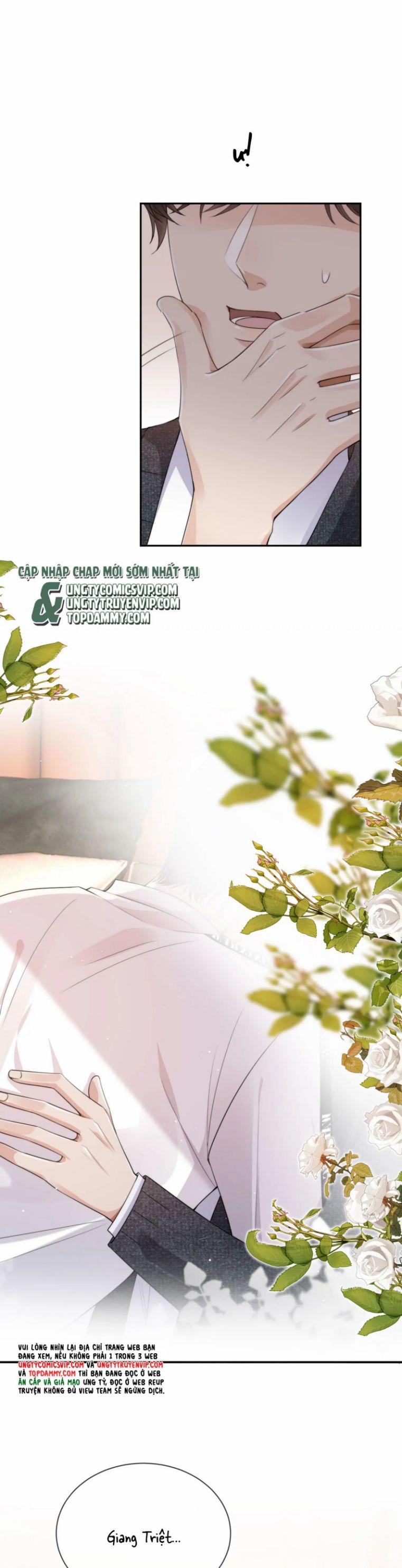 Em Ấy Vừa Nhìn Thấy Tôi Liền Vẫy Đuôi 32 trang 1