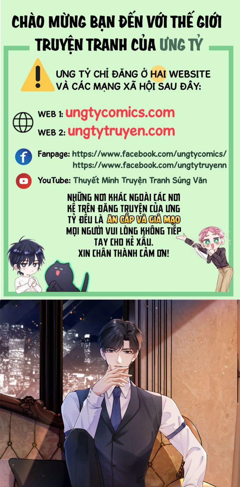 Em Ấy Vừa Nhìn Thấy Tôi Liền Vẫy Đuôi 7 trang 0