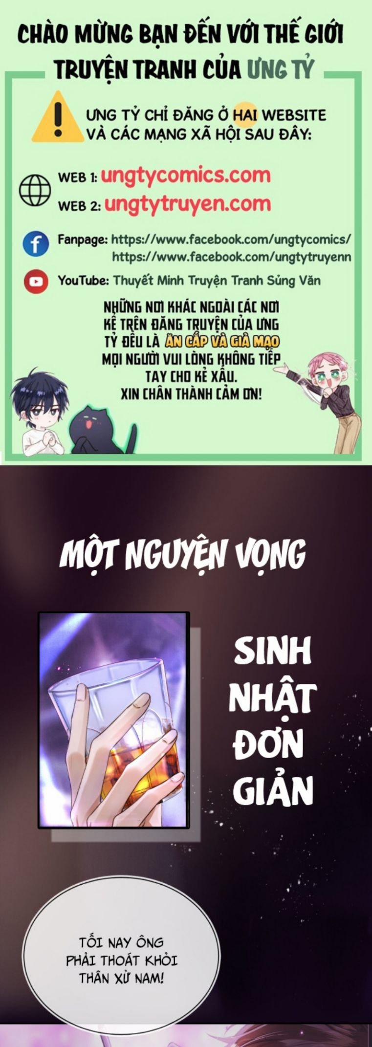 Em Ấy Vừa Nhìn Thấy Tôi Liền Vẫy Đuôi Văn Án 2 trang 0