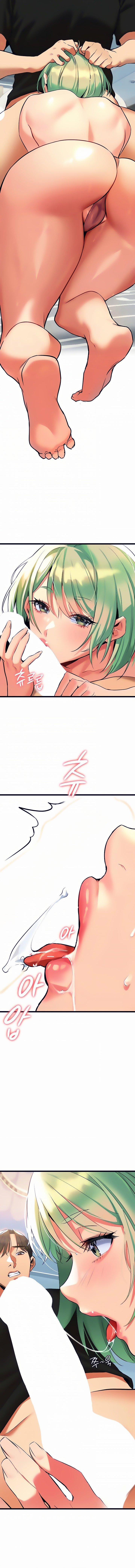 Em Cần Chị 4 trang 9