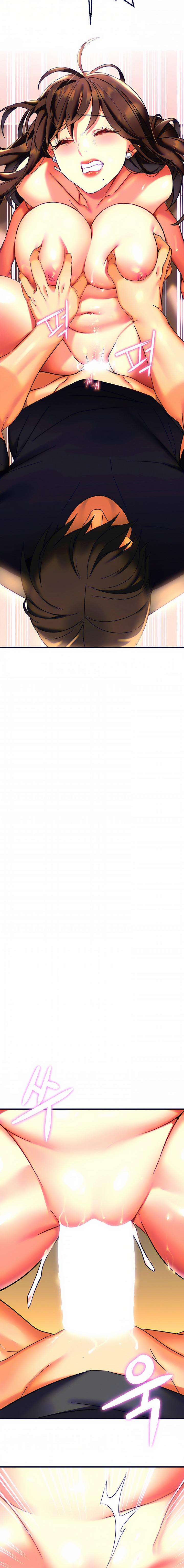 Em Cần Chị 8 trang 26