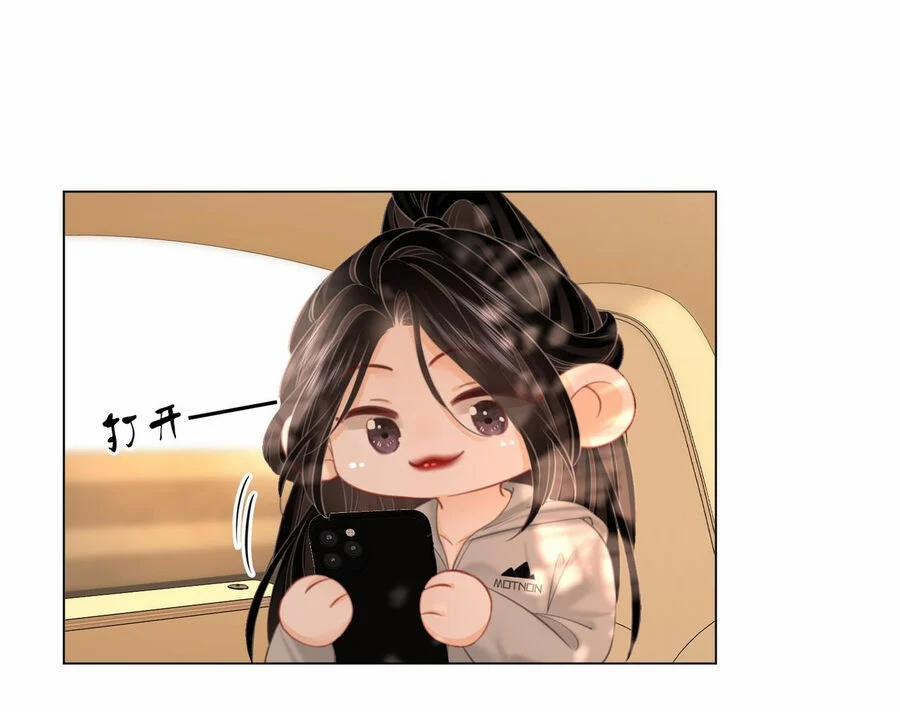 Em Chỉ Có Thể Là Của Tôi 100 trang 36