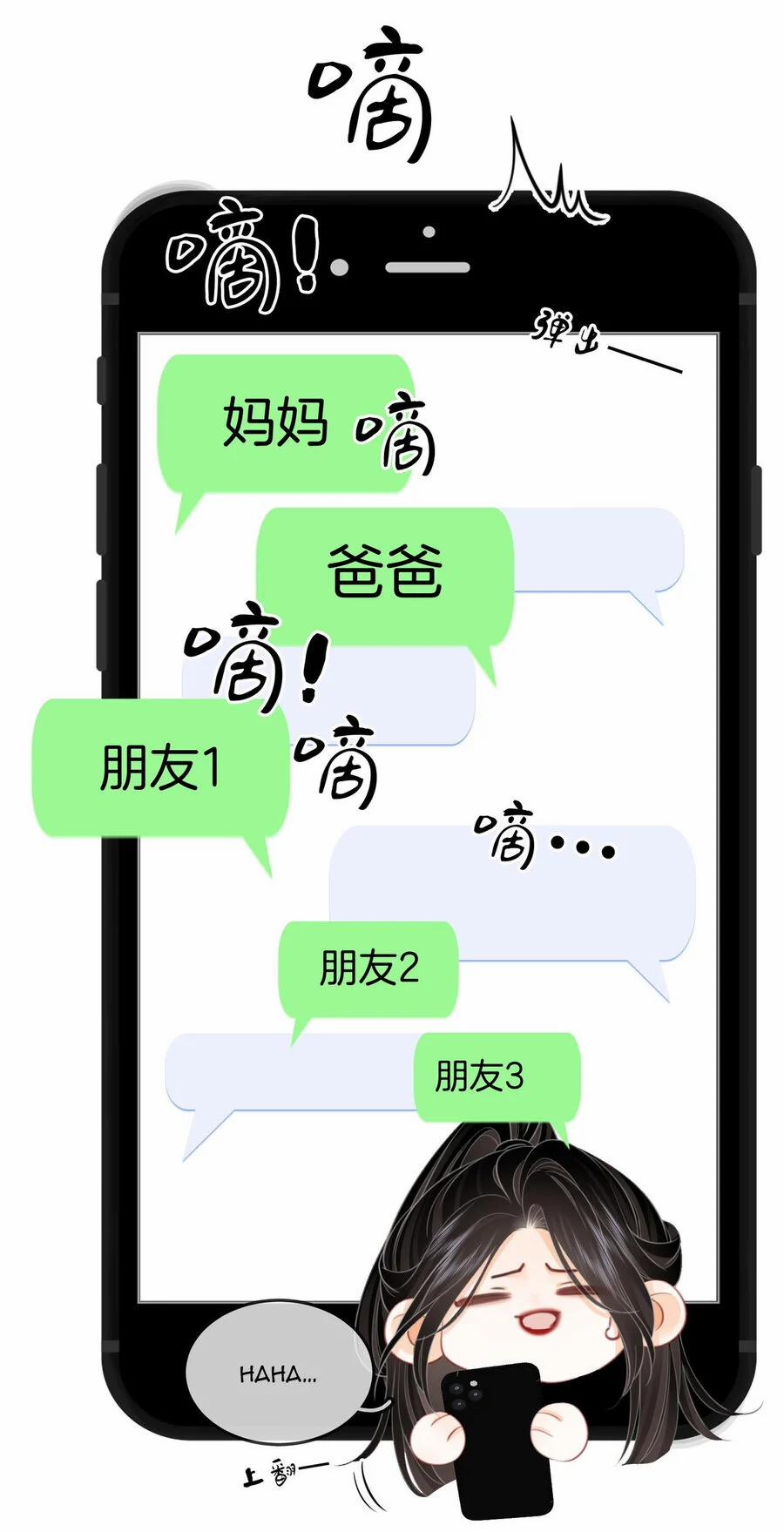 Em Chỉ Có Thể Là Của Tôi 100 trang 37