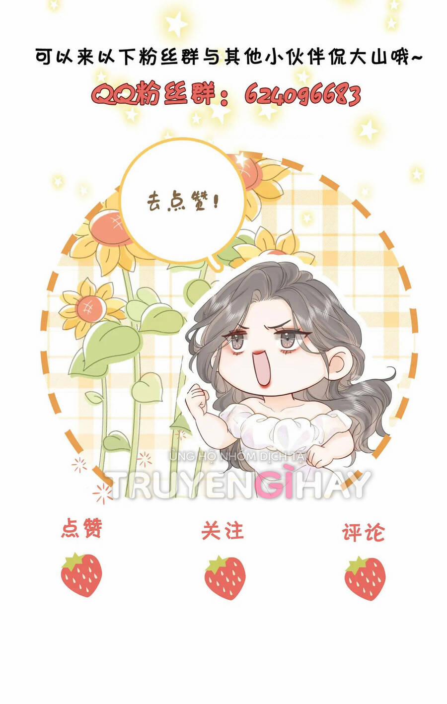 Em Chỉ Có Thể Là Của Tôi 12.2 trang 19