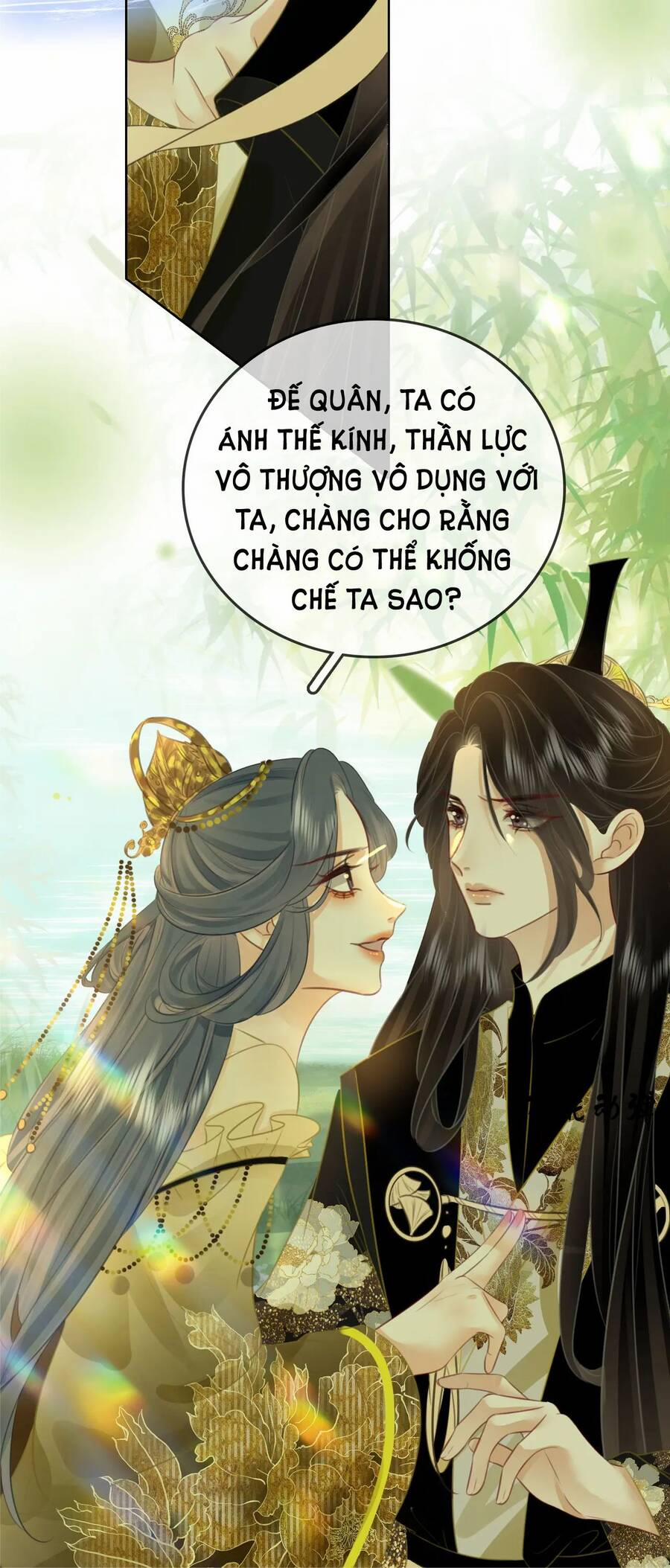 Em Chỉ Có Thể Là Của Tôi 16.2 trang 15