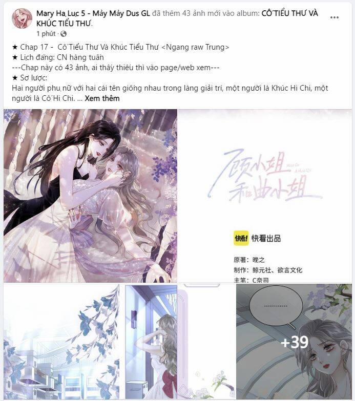 Em Chỉ Có Thể Là Của Tôi 17.1 trang 0