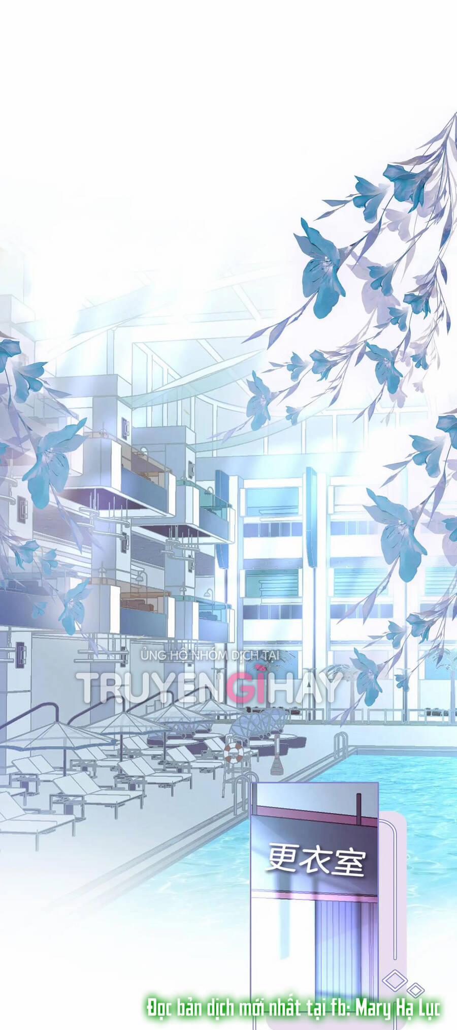 Em Chỉ Có Thể Là Của Tôi 17.1 trang 3