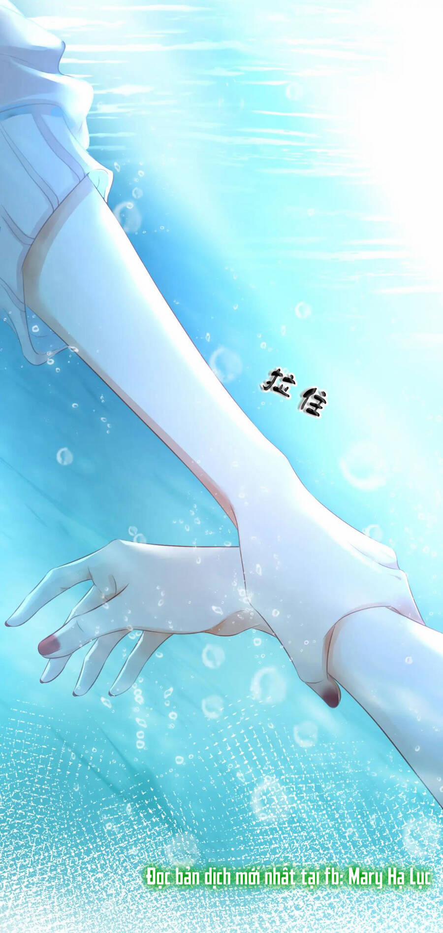 Em Chỉ Có Thể Là Của Tôi 17.2 trang 2