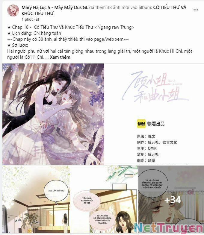 Em Chỉ Có Thể Là Của Tôi 18.1 trang 0