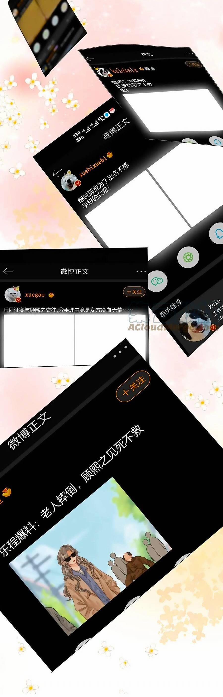 Em Chỉ Có Thể Là Của Tôi 25 trang 22