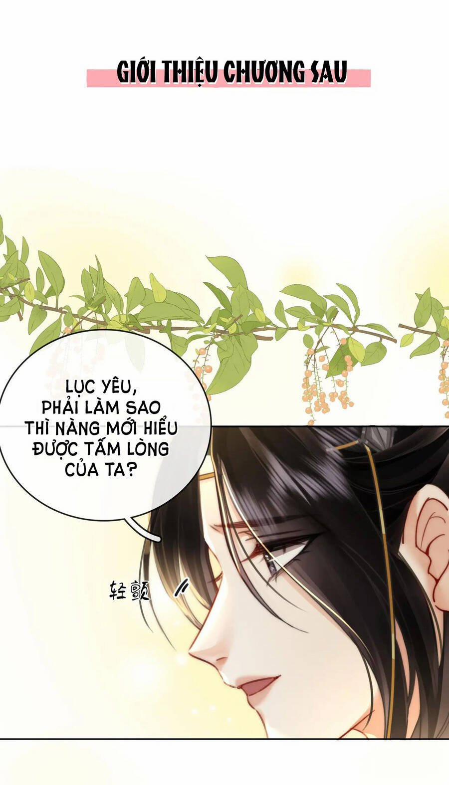 Em Chỉ Có Thể Là Của Tôi 4.2 trang 21