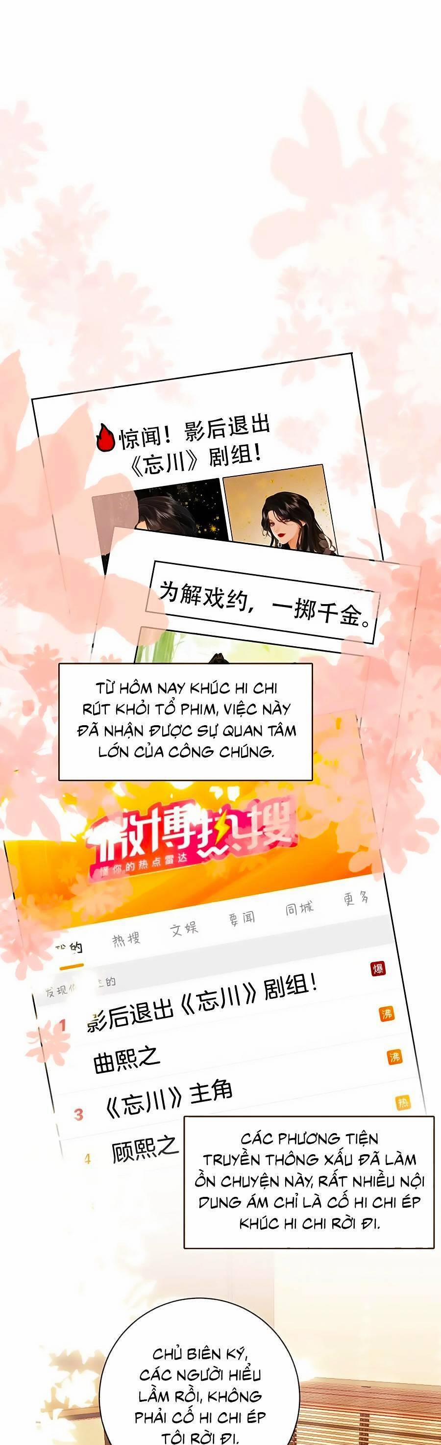 Em Chỉ Có Thể Là Của Tôi 40 trang 1