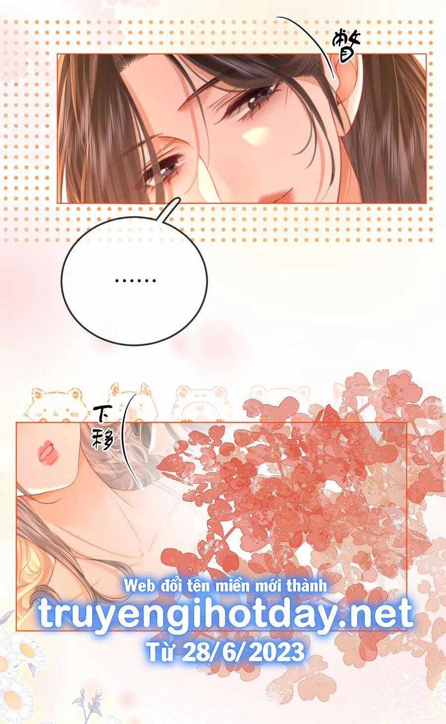 Em Chỉ Có Thể Là Của Tôi 59 trang 14