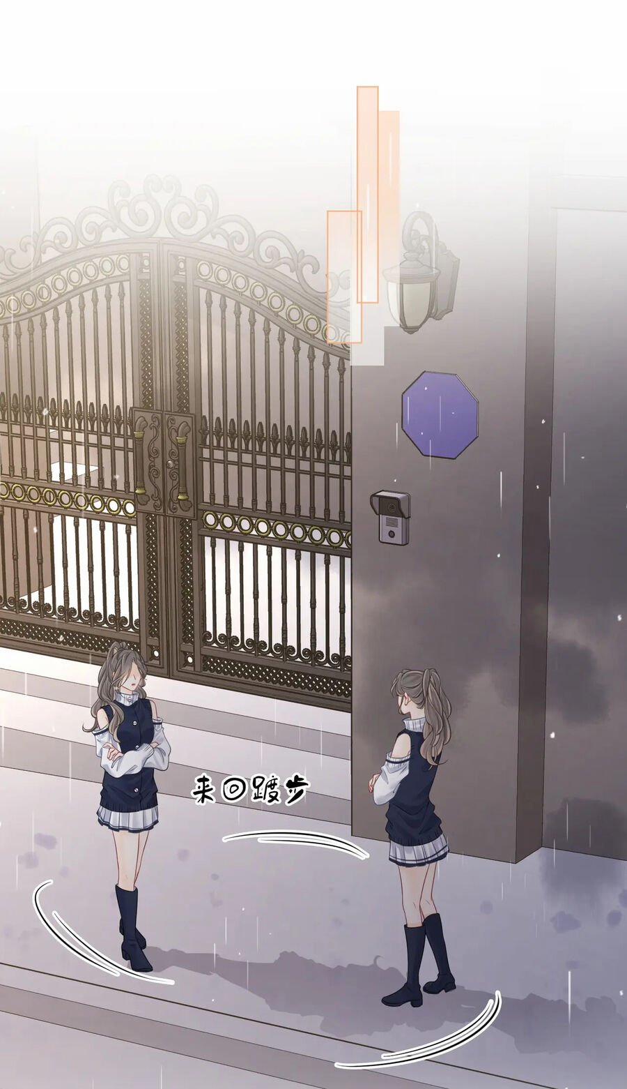 Em Chỉ Có Thể Là Của Tôi 65 trang 31