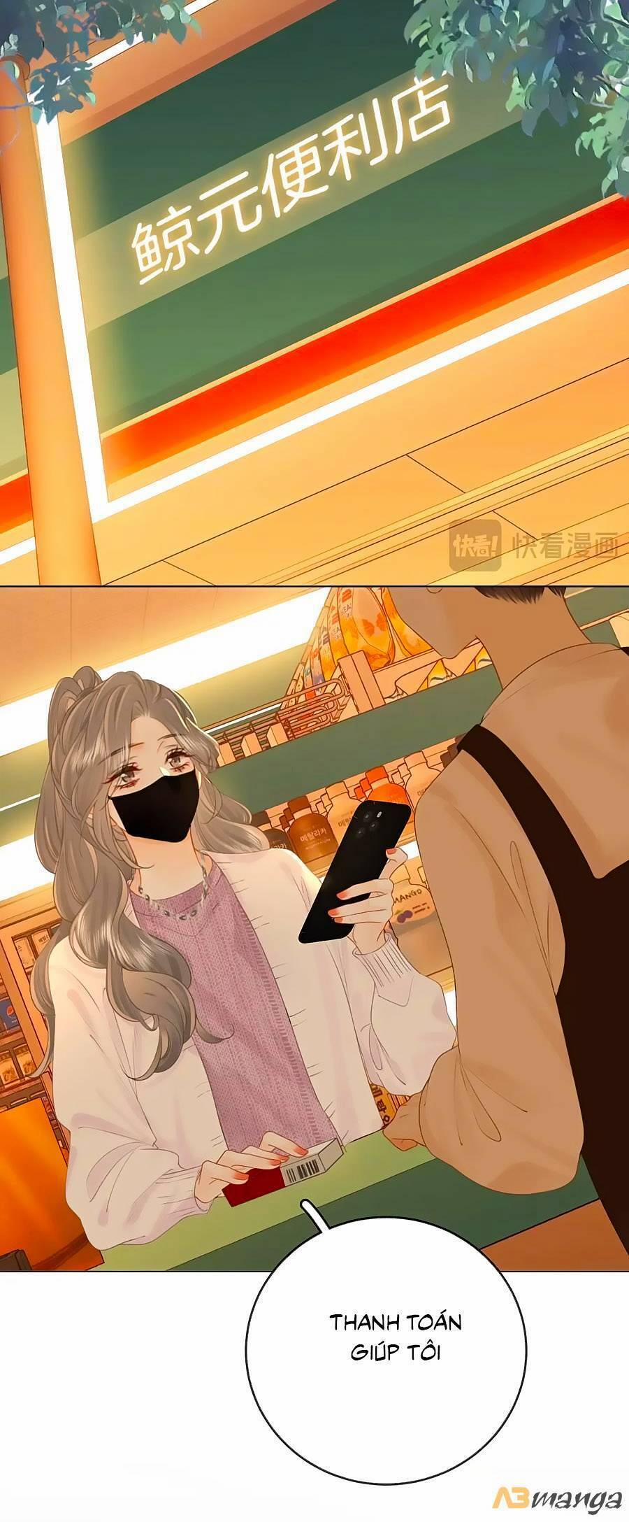 Em Chỉ Có Thể Là Của Tôi 73 trang 15