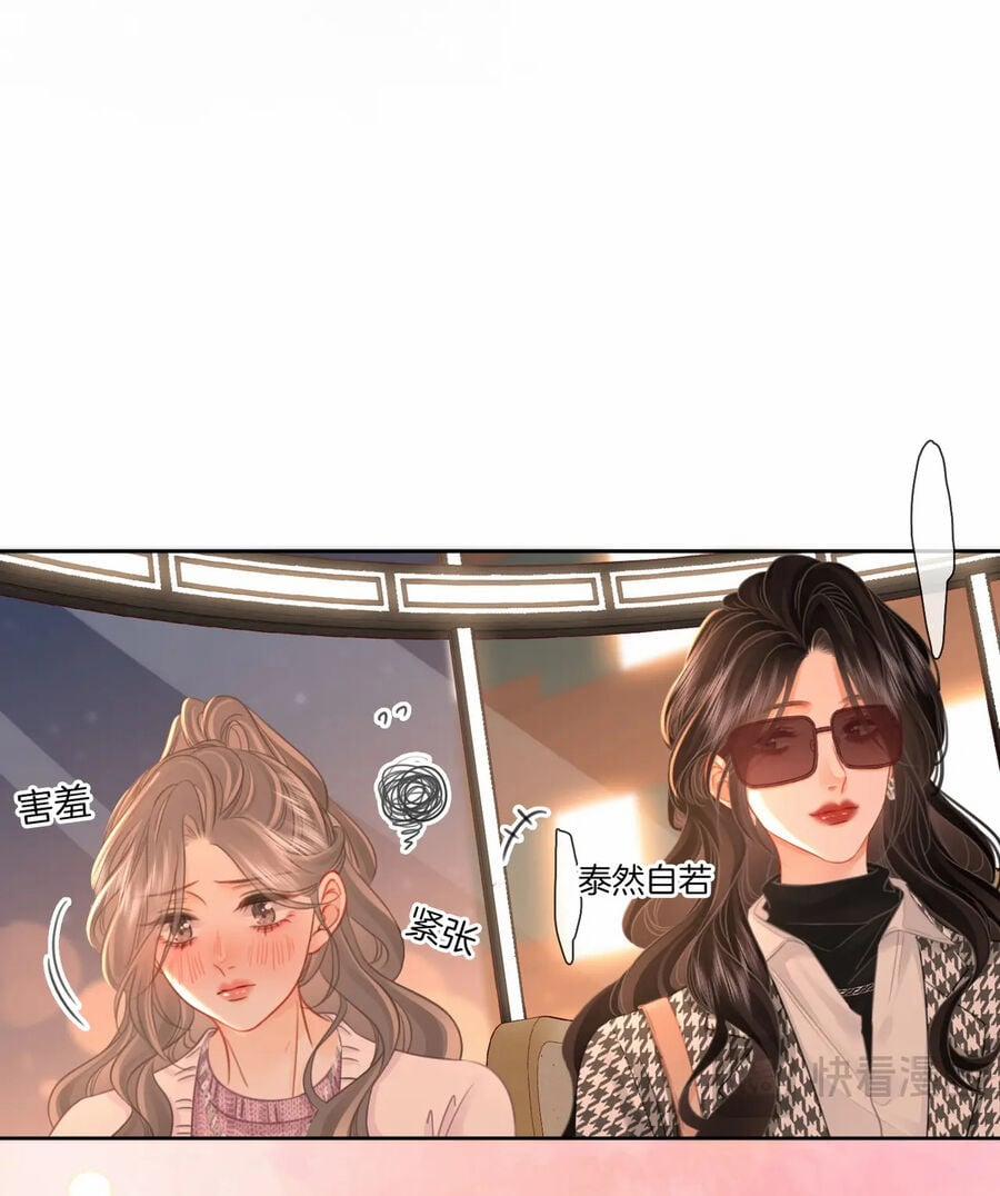 Em Chỉ Có Thể Là Của Tôi 75 trang 20