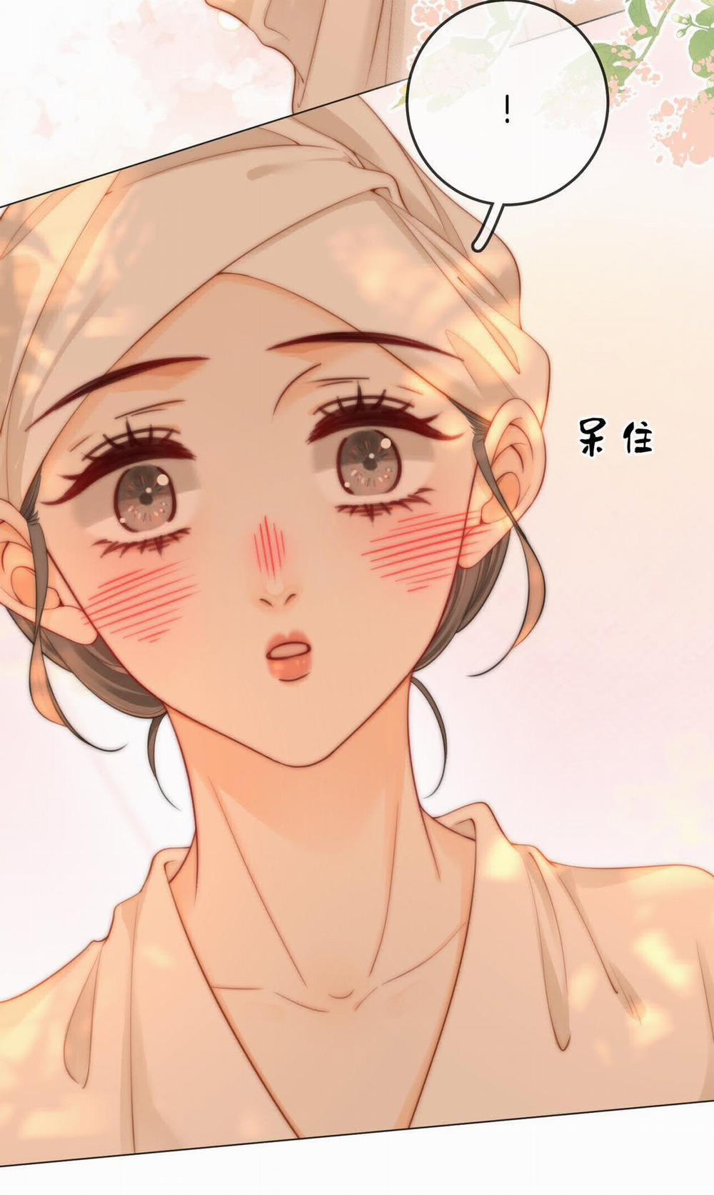 Em Chỉ Có Thể Là Của Tôi 93 trang 4