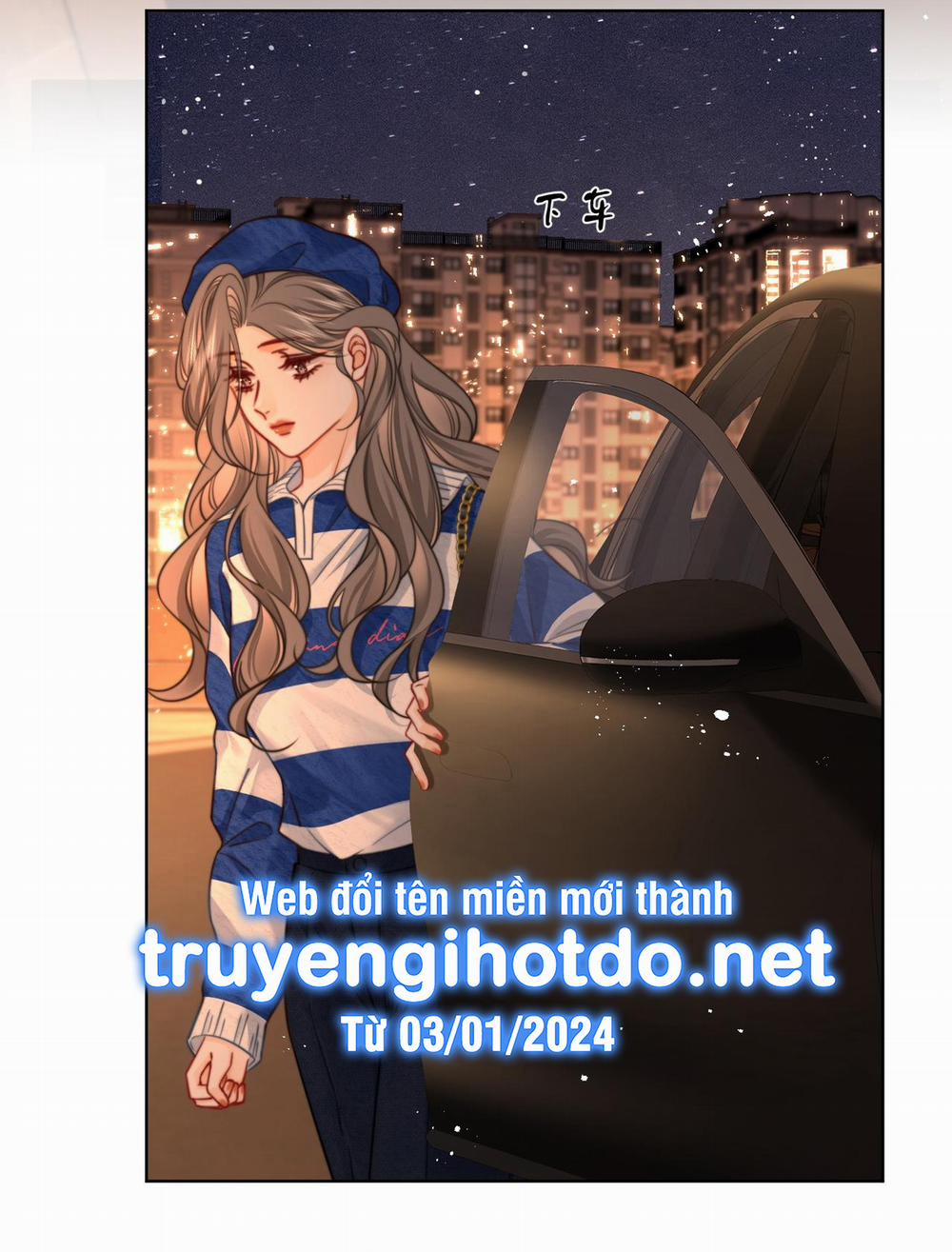 Em Chỉ Có Thể Là Của Tôi 94 trang 21